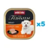 ANIMONDA Vom Feinsten Classic mix con pollame e vitello 5 x 150g