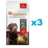 APPLAWS Adult Dog Large Breed Chicken 6 kg (3x2 kg) con pollo per cani adulti di razza grande