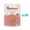APPLAWS Cat Adult Pouch Tuna Fillet with Salmon in Jelly filetto di tonno con salmone in gelatina 16 x 70g