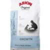 ARION Original Growth Puppy Small Chicken Rice 7 kg