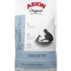 ARION Original Growth Puppy Small Salmon Rice 2 kg