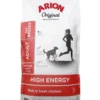 ARION Original High Energy Adult All Breeds Chicken Rice 12 kg