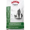 ARION Original Maintenance Adult Large Chicken Rice 12 kg