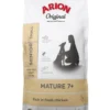ARION Original Mature 7+ Senior Small Chicken Rice 2 kg