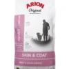 ARION Original Skin & Coat Adult Medium Salmon Rice 12 kg