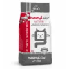 BAZYL Ag+ Compact White 10 L