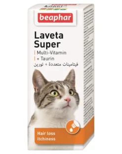 BEAPHAR Laveta Super Balsamo per gatti 50 ml