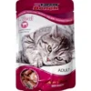 BENEK Bustina per gatti con pezzi di vitello in salsa 100g