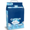 CATSAN Hygiene Plus 20l lettiera naturale per gatti