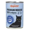 COMFY PREMIUM Mousse di salmone per gatti 400g