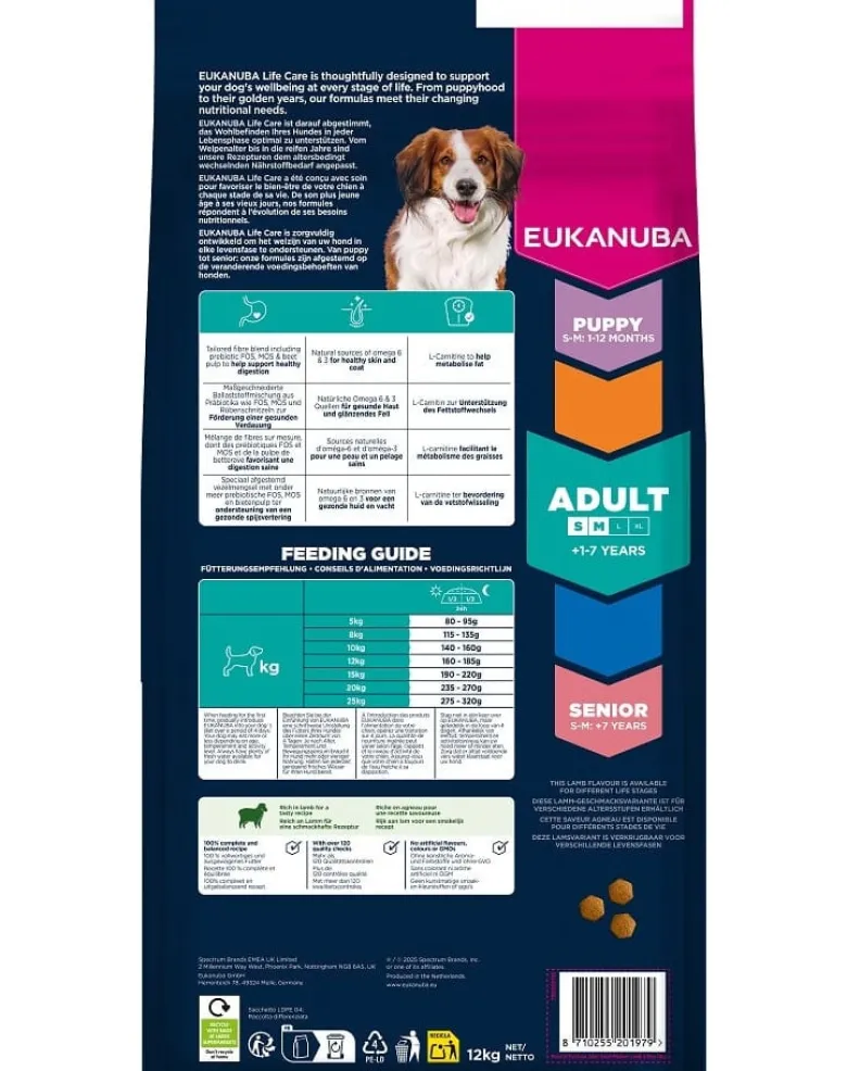 EUKANUBA Adult Small Medium Breeds Lamb Rice 12 kg cibo secco per cani di piccola e media taglia ricco di agnello e riso