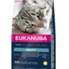 EUKANUBA Cat Adult All Breeds Top Condition Chicken & Liver 2 kg