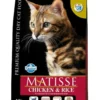 FARMINA MATISSE pollo e riso 1,5 kg