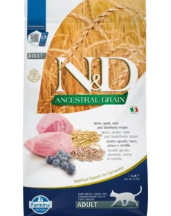 FARMINA N&D Low Grain Adult Cat Lamb & Blueberry 1.5 kg