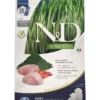 FARMINA N&D Spirulina Puppy Medium&Maxi Lamb & Wolfberry 2 kg