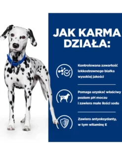 HILL'S Prescription Diet Canine u/d Urinary Care 4 kg