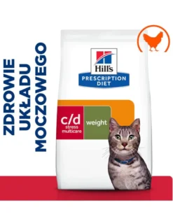 HILL'S Prescription Diet Feline c/d Urinary Stress + Metabolic 8 kg