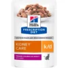 HILL'S Prescription Diet Feline k/d con manzo in bustina 12x85 g