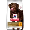 HILL'S Science Plan Canine Adult Healthy Mobility Large breed Chicken 14 kgcibo per cani di razza grande per le articolazioni