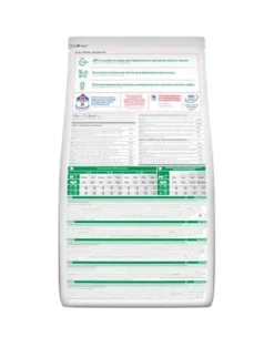 HILL'S Science Plan Kitten Healthy Development chicken 7 kg