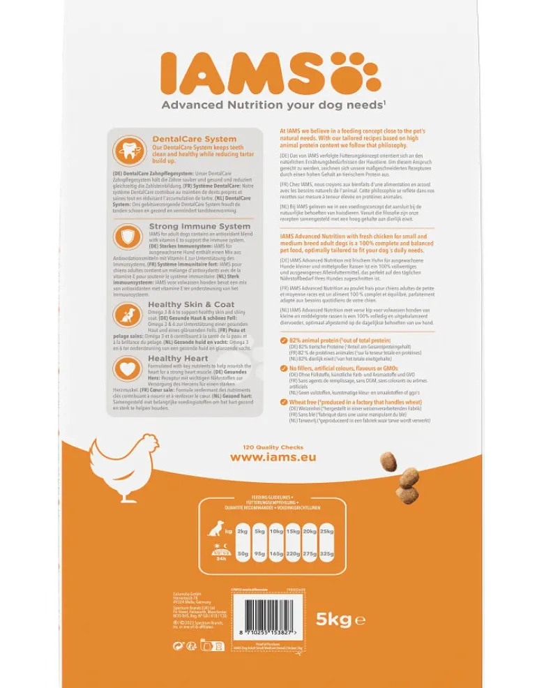 IAMS For Vitality Adult Small & Medium Breed Chicken 5 kg