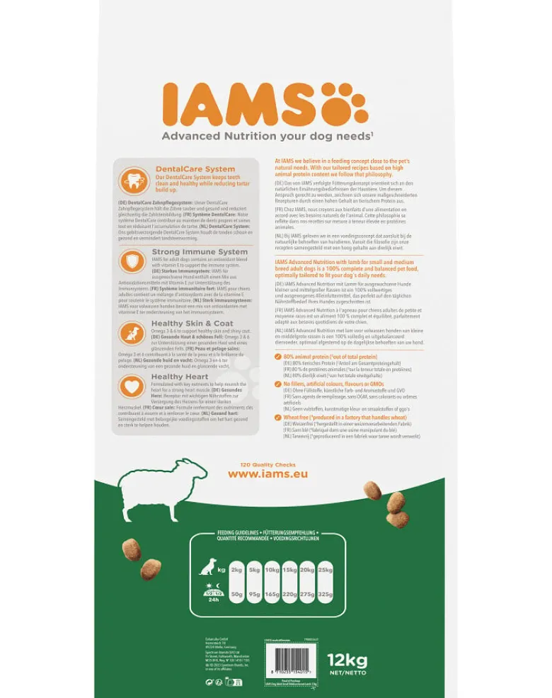 IAMS For Vitality Adult Small & Medium Breed Lamb 12 kg