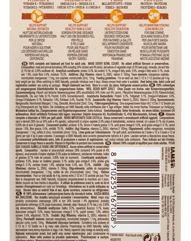 IAMS Naturallycon pollo e agnello della Nuova Zelanda in salsa 85g