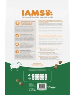 IAMS ProActive Health Adult with Lamb & Chicken 10kg