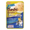 INABA Cat Dashi Delights Delicate Flakes Pollo e tonno 40g