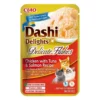 INABA Cat Dashi Delights Delicate Flakes Pollo, tonno e salmone 40g