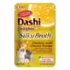 INABA Cat Dashi Delights Silky Broth Pollo e formaggio 40g