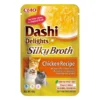 INABA Cat Dashi Delights Silky Broth Pollo 40g