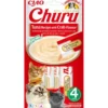 INABA Churu Tuna with crab flavour 4x14g