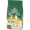 JAMES WELLBELOVED Kitten 1,5 kg alimento secco completo per gattini <12 mesi ricco di tacchino e riso
