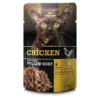 LEONARDO Pollo con extra Manzo Sfilacciato 70 g cibo umido per gatti