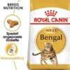 ROYAL CANIN Bengal Adult 20kg (2x10kg)