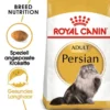 ROYAL CANIN Persian 2 kg