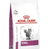 ROYAL CANIN Renal Feline 2 kg