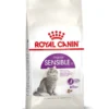 ROYAL CANIN Sensible 33 0.4 kg