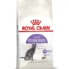 ROYAL CANIN Sterilised 37 10kg