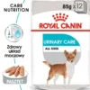 ROYAL CANIN Urinary Care 85 g x 12