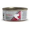 TROVET Renal & Oxalate Lamb RID 100g