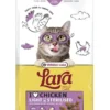 VERSELE-LAGA Lara Adult Light Sterilized 7 kg cibo per gatti sterilizzati