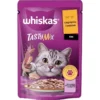 WHISKAS Adult in bustina 85g Alimento umido con agnello e tacchino in salsa