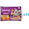 WHISKAS Adult in bustina 52x85g Variazioni cremose di cibo umido per gatti adulti in salsa con: pollo e verdure, agnello e tacchino