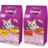 WHISKAS Adult 14kg con pollo e verdure + WHISKAS Adult 14kg con manzo e verdure
