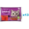 WHISKAS Adult Pasti Classici 52x85g Bocconcini con pollo e manzo in salsa